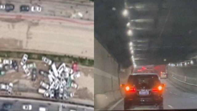 郑州京广隧道通车,电力照明恢复正常,通行车辆开双闪悼念遇难者