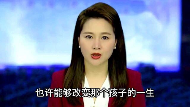 网络游戏确实是个很大的问题,远离游戏就是珍爱生命