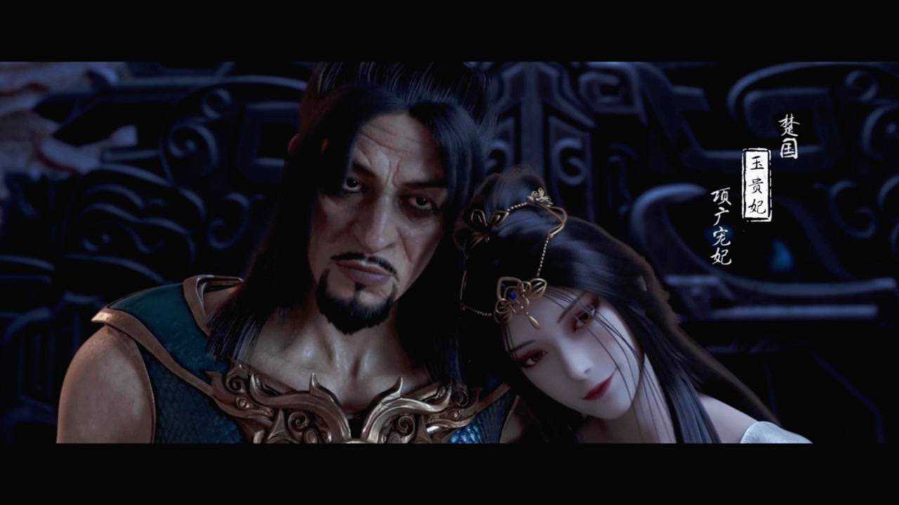 星辰变:项广做梦被秦德推翻政权,皇帝的老婆就是好看