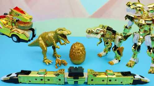 心奇爆龙战车限量版黄金变形恐龙玩具