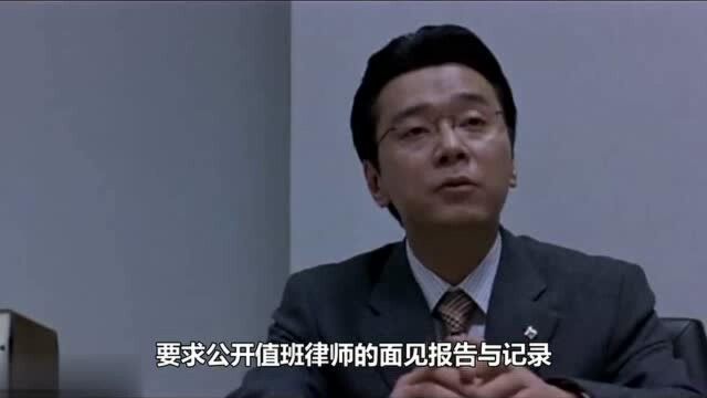 充满人性与欲望的日本电影,内容过于真实,国内无法上映!