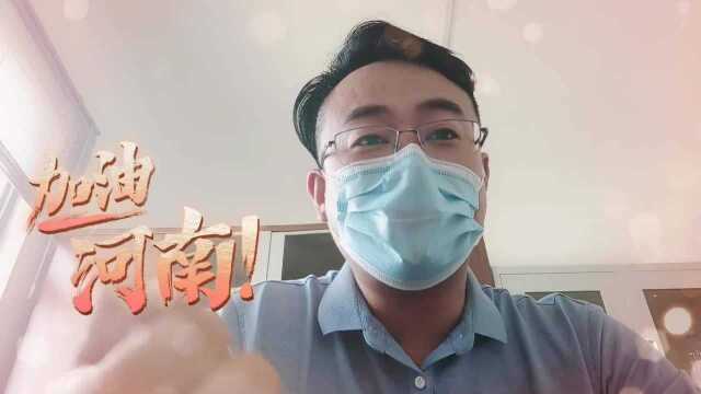 我是文化思考者,我在为河南加油!分享郑州成语郑人买履