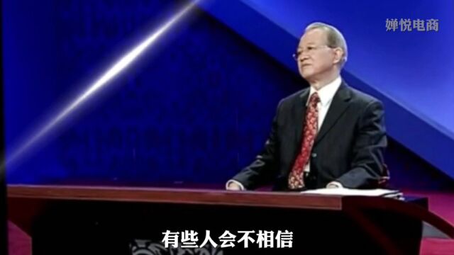 易经无所不包,其大无外其小无内