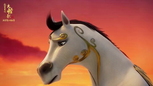 故宫里的大怪兽之洞光宝石的秘密 小雨天马屋顶谈心,纯真质朴的话语竟