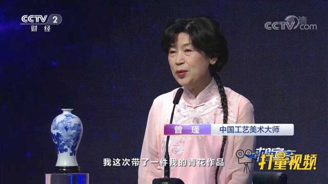 中国工艺美术大师曾瑾,作品曾多次在全国获金奖