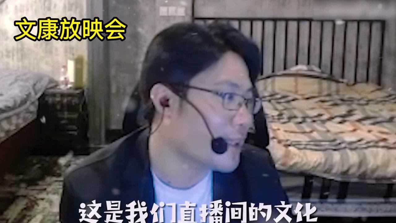 马老师激情对对子，才华横溢_腾讯视频