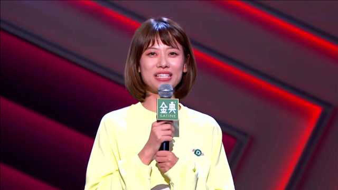 脱口秀4:小卉秒变赞助商,李诞直接内定总冠军?