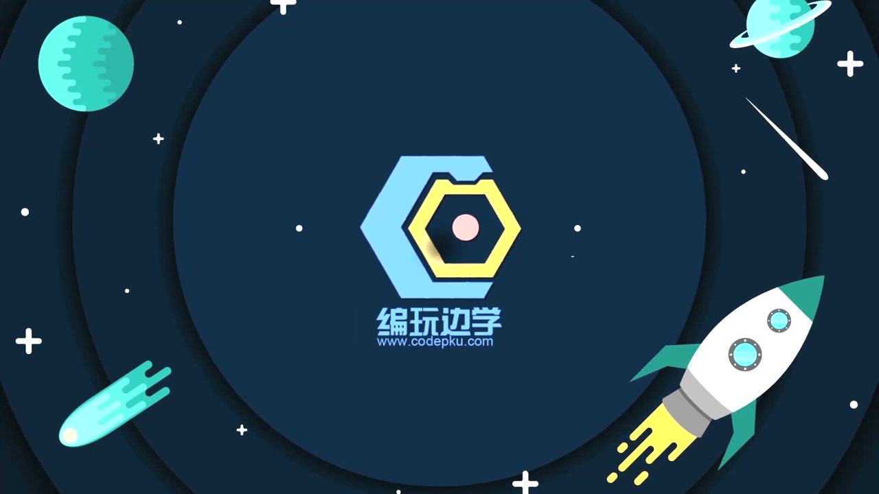 scratch少儿编程宣传片