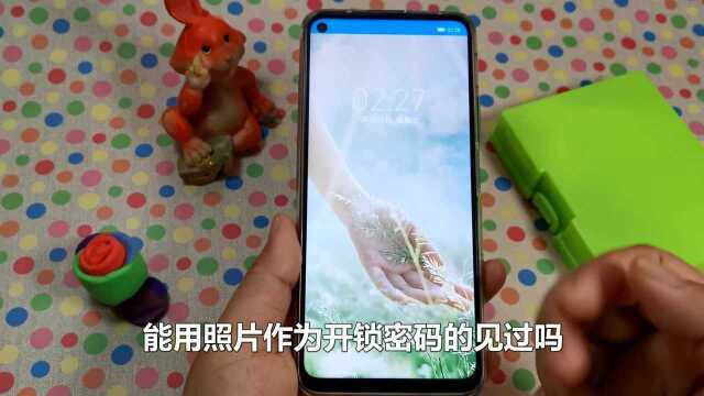 照片版解锁图标,不同照片不同图标,高级有趣