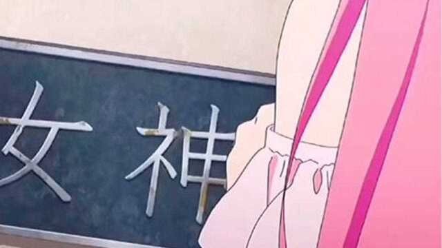 #看点萌 这个职业真好 动漫推荐 《女神宿舍的宿管君》