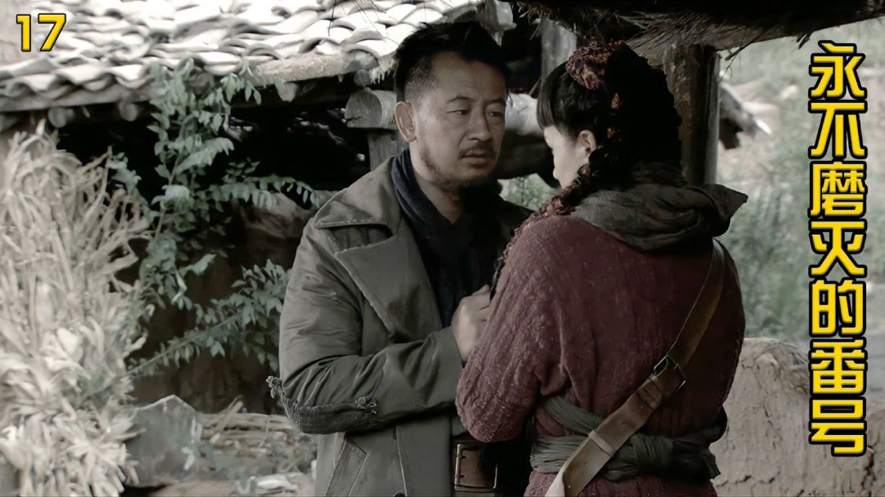 李大本事变身李大忽悠,打鬼子结婚两不误#永不磨灭的番号#电视剧解说