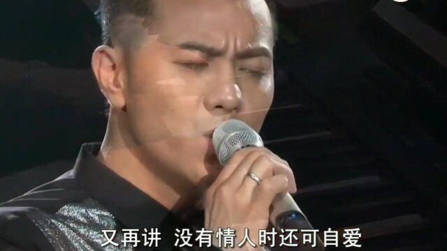 梁汉文经典粤语歌演唱,让你听了还想听!