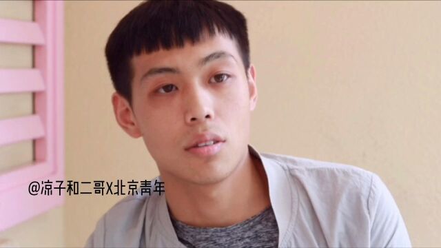 婚礼前两天父亲突然离世,脱下红的穿上白的,两天内经历大喜大悲