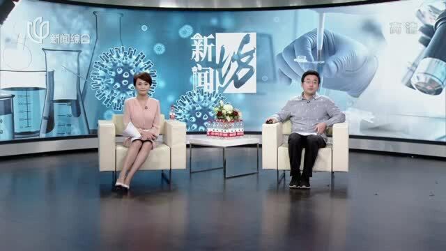 上海将召开新冠疫情防控新闻发布会:市卫健委、浦东新区、上海机场相关负责人将介绍情况