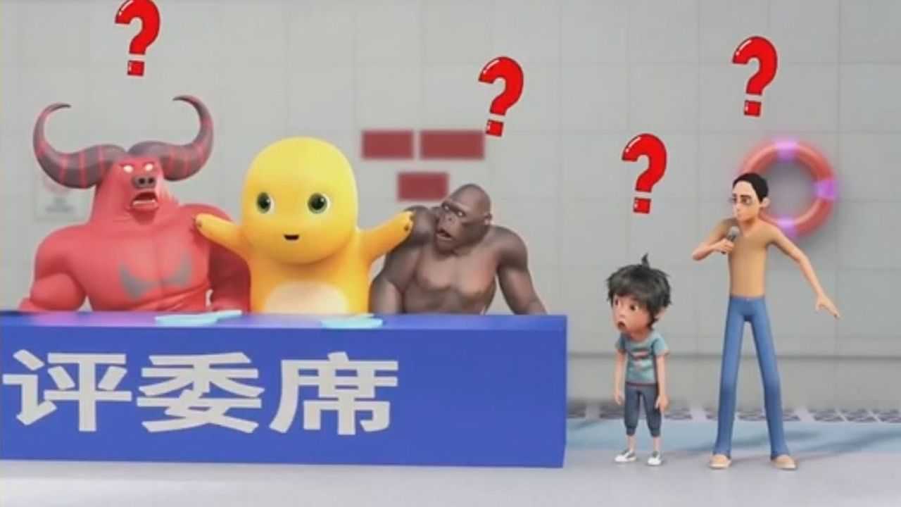 不好意思,这家伙练得是体操,奶龙太优秀了_高清1080P在线观看平台_腾讯视频