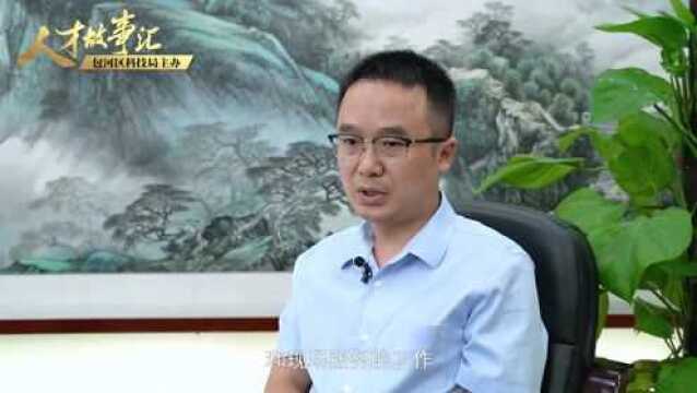 人才故事汇第五期 | 中建材粉体高级程师 李辉:钻坚仰高 深耕水泥生产智能化研发