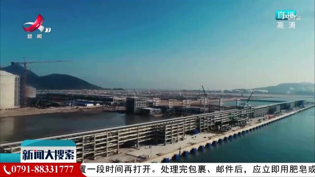 【搜资讯】投资400亿 中沙古雷乙烯项目合资合同正式签约