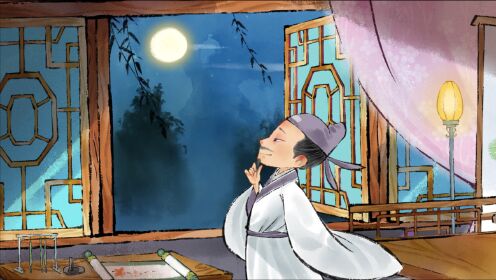 优优古诗词启蒙课堂《静夜思》举头望明月,低头思故乡_少儿_动画片大全_腾讯视频