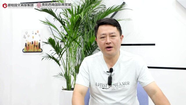 【优商访谈第三弹】纯美/梦洁家纺赵平:稳中求发展,以品质打动客户