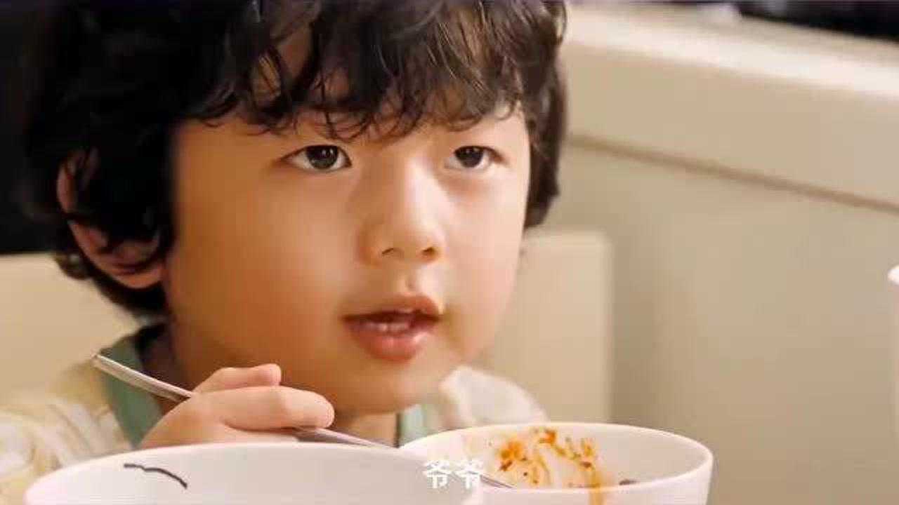 《超速绯闻》黄基东小时候萌吐血的表情包_腾讯视频