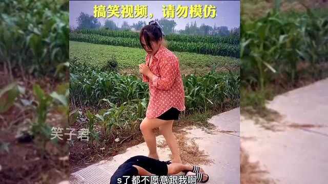 搞笑段子:网络热门精彩爆笑合集,你今天笑了吗