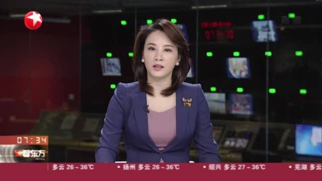 上海:破瓶颈提品质 让城市“慢”交通也能畅行无忧