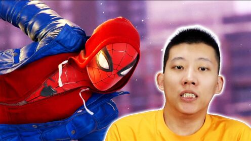 这个城市有两个蜘蛛侠!漫威蜘蛛侠迈尔斯,鲤鱼ace解说