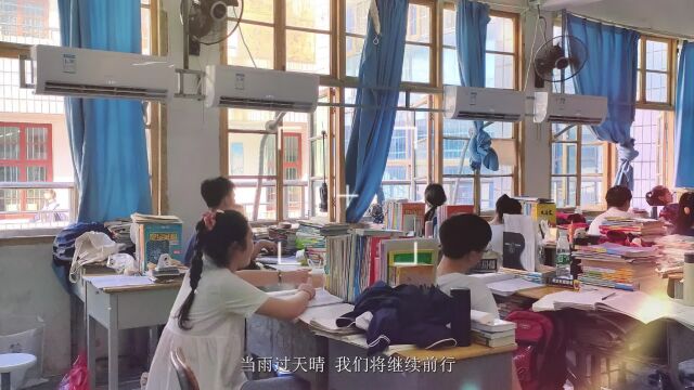 祁东二中一学生自制毕业纪念MV