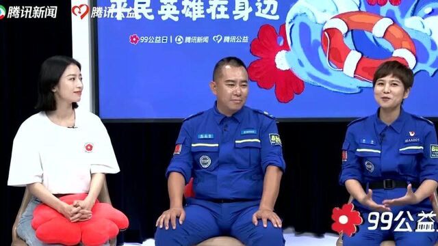 很多保险公司以“故意涉险”不给队员上保!救援队长呼吁保险行业关注支持