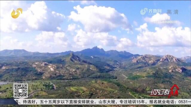 烟台艾山风景美如画,流水潺潺云卷云舒,让人心旷神怡、流连忘返