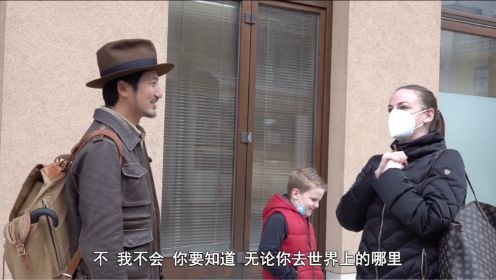 雷探长探秘萨拉热窝，当地母亲去过上海，好好把中国夸了一遍
