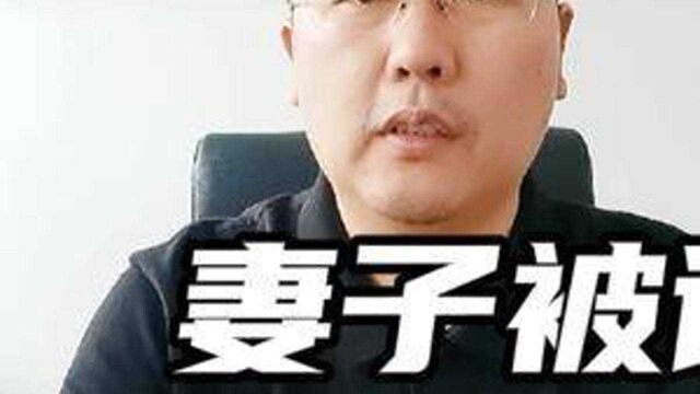 遵纪守法,是每个公民的义务