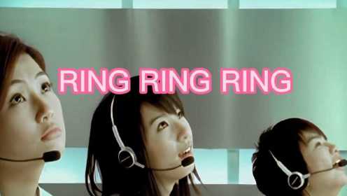 15年后再度爆红的dy热歌《RING RING RING》 S.H.E真的是国内女团天花板！！！S.H.E 永远的神