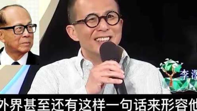 首富之子李泽楷,独立创业赶超父亲李嘉诚,55岁坐拥最强女友天团