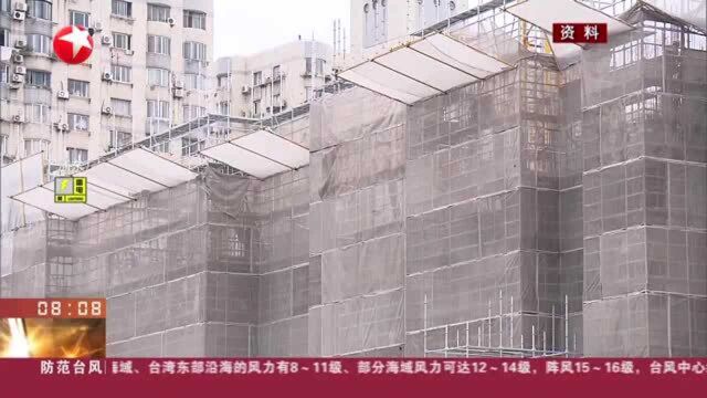 住建部拟规定严格控制新建超高层建筑