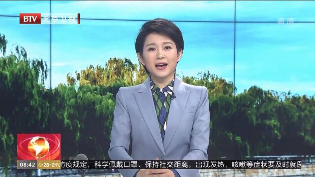 流动的盛筵:首个3D打印公园深圳亮相