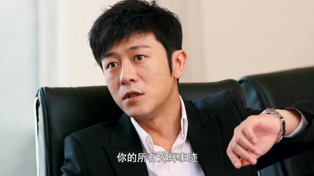 丁少当初被赶出公司,如今持43%股权重回董事会,精彩了