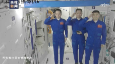 独家视频丨神舟十二号航天员撤离空间站 向地面表达感谢