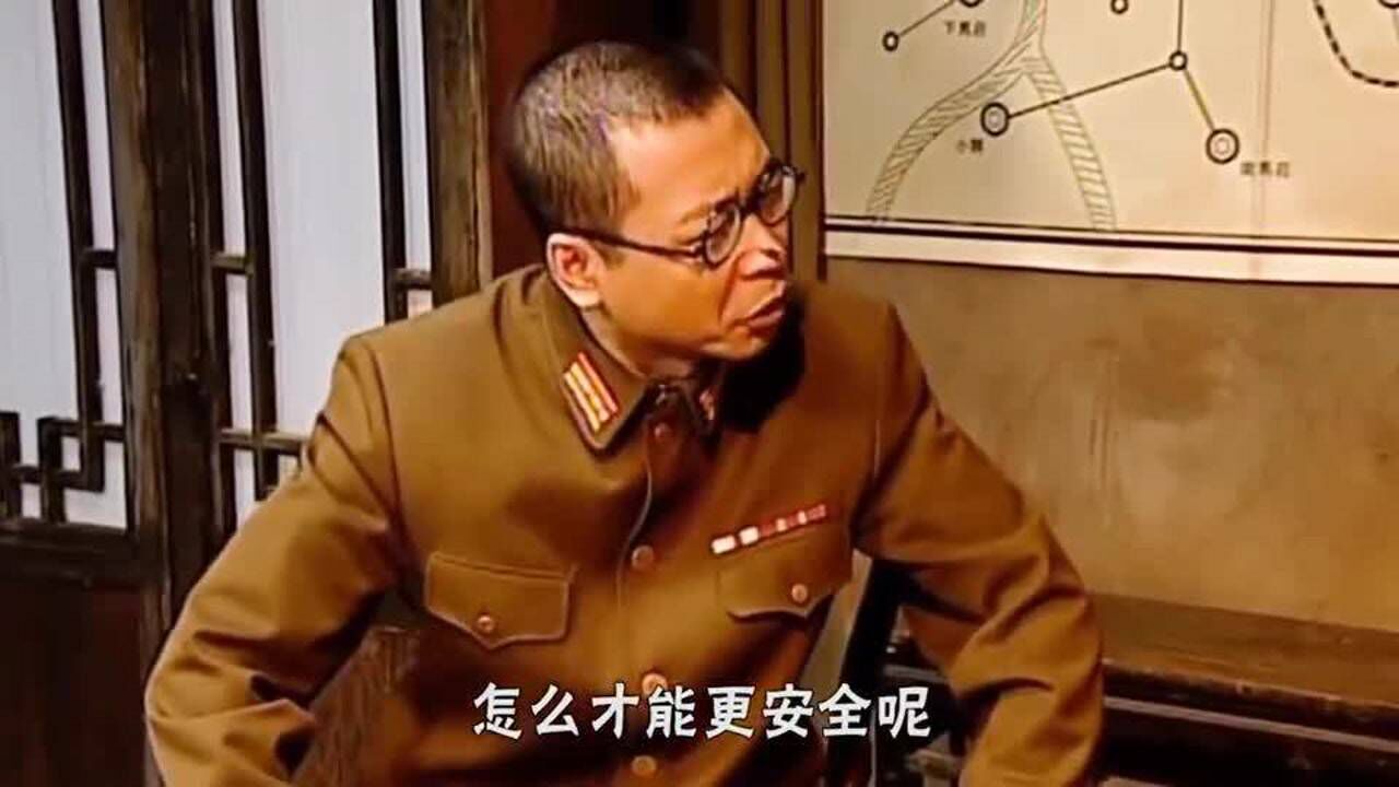 太君的肯定，很有道理_腾讯视频