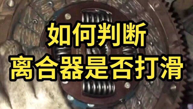 手动挡的离合器多少公里更换?