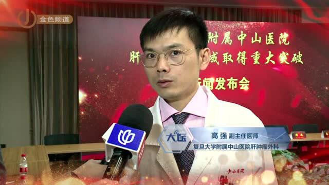 2021“强国青年科学家”:复旦大学 高强