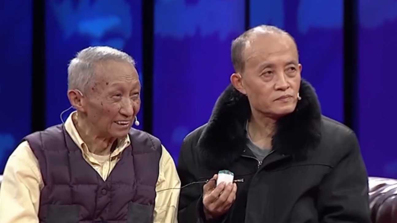 王亚樵儿子讲述,斧头帮帮主事迹,感叹王亚樵糊涂_腾讯视频