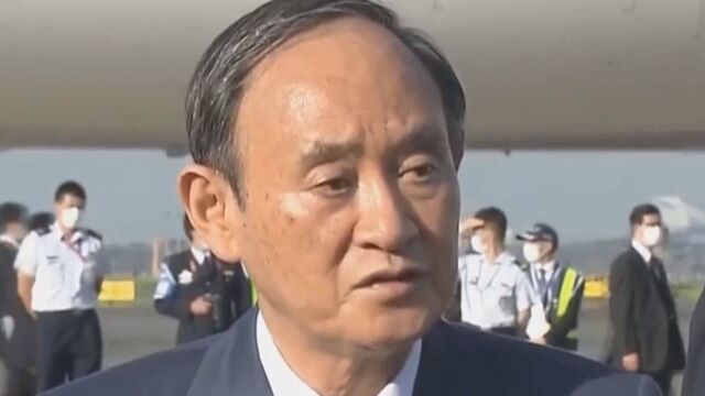 美日印澳“四方安全对话”峰会声明将提海洋秩序