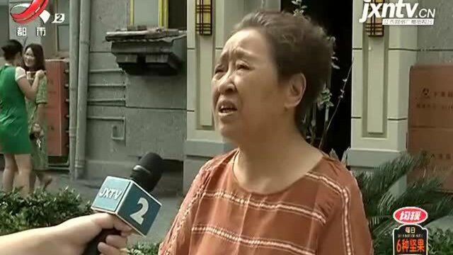 【急难愁盼 我帮你办】南昌青云谱:楼上阳台掉石块 楼下住户好担心