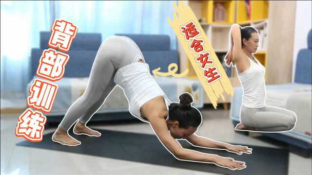 70后美女健身香汗淋漓,散发女人味!教你练出性感美背,提升气质