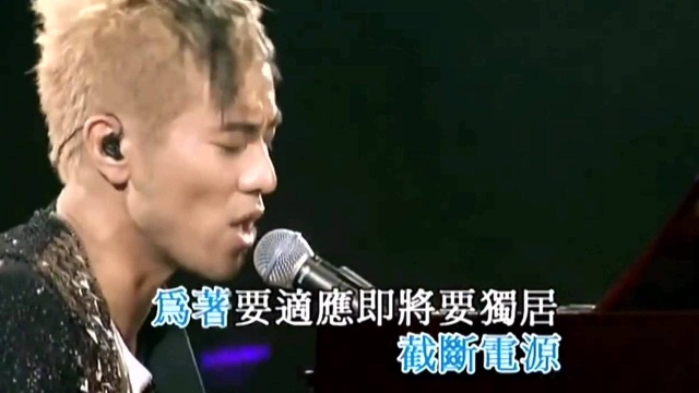 梁汉文演唱《衣柜里的男人》,好听