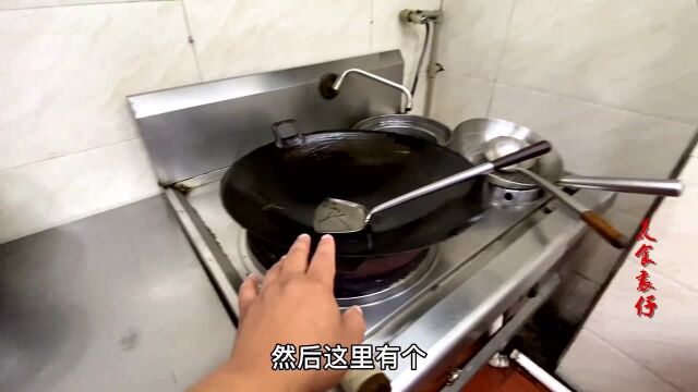 吃货粉丝们要注意了,做了几年自媒体的袁仔,把饭店给弄“丢了”