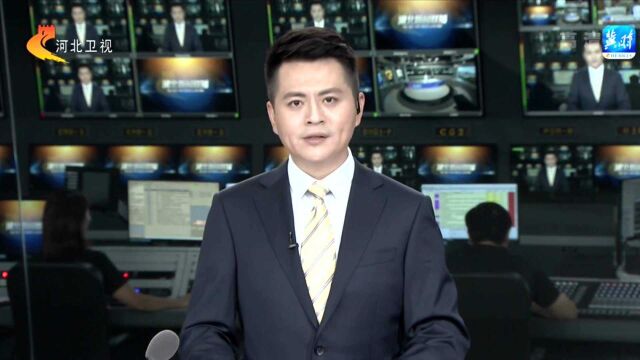 河北省纪委监委公开通报违反中央八项规定精神典型问题