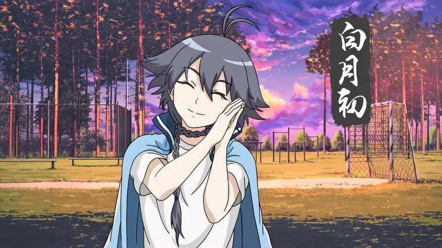 手绘国漫《狐妖小红娘》白月初