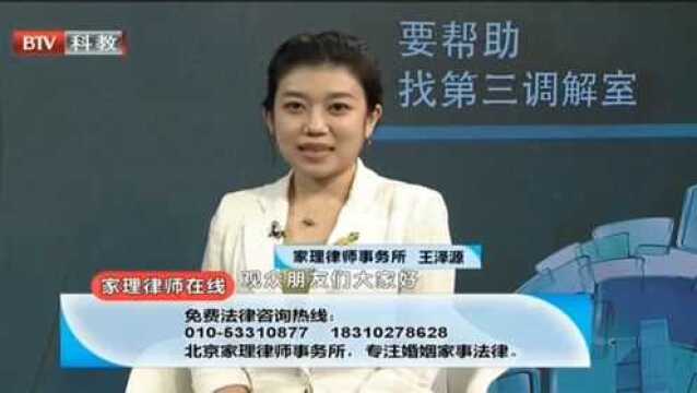 亲属之间的过继子女行为,该如何去理解,律师权威解答